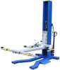  iMOBILE - MSC-6KLP-BLK  6,000 lb. capacity Mobile Single Column Lift