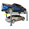 Katool KT-4H850 - 8,500 lbs Capacity Heavy Duty 4-Post Storage Car Lift - 110V